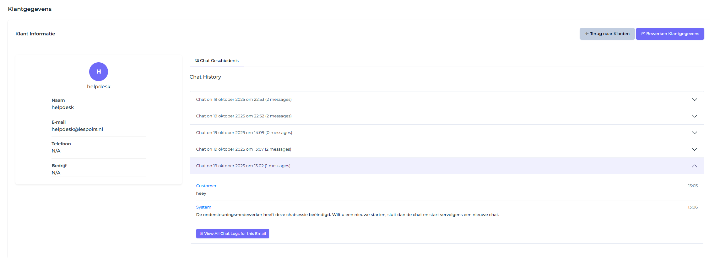 Customer Portal Dashboard